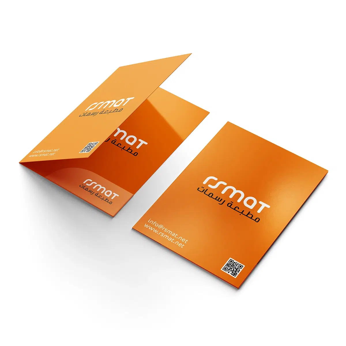 فولدر مراسلات A4 – طباعة ملونة داخلية وخارجية مع جيب مدمج فولدر مراسلات A4 بطباعة ملونة داخلية وخارجية مع جيب مدمج من مطبعة رسمات
