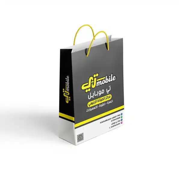كيس كارتوني مطبوع لعلامة تي موبايل – تصميم أنيق واحترافي