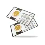 زنس كارت شفاف فاخر مطبوع بالألوان مع طباعة بارزة – مطبعة رسمات